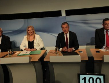 Κεντροαριστερά: Τι έγινε στο χθεσινό debate και τι είπαν για το μέλλον στην Βουλή